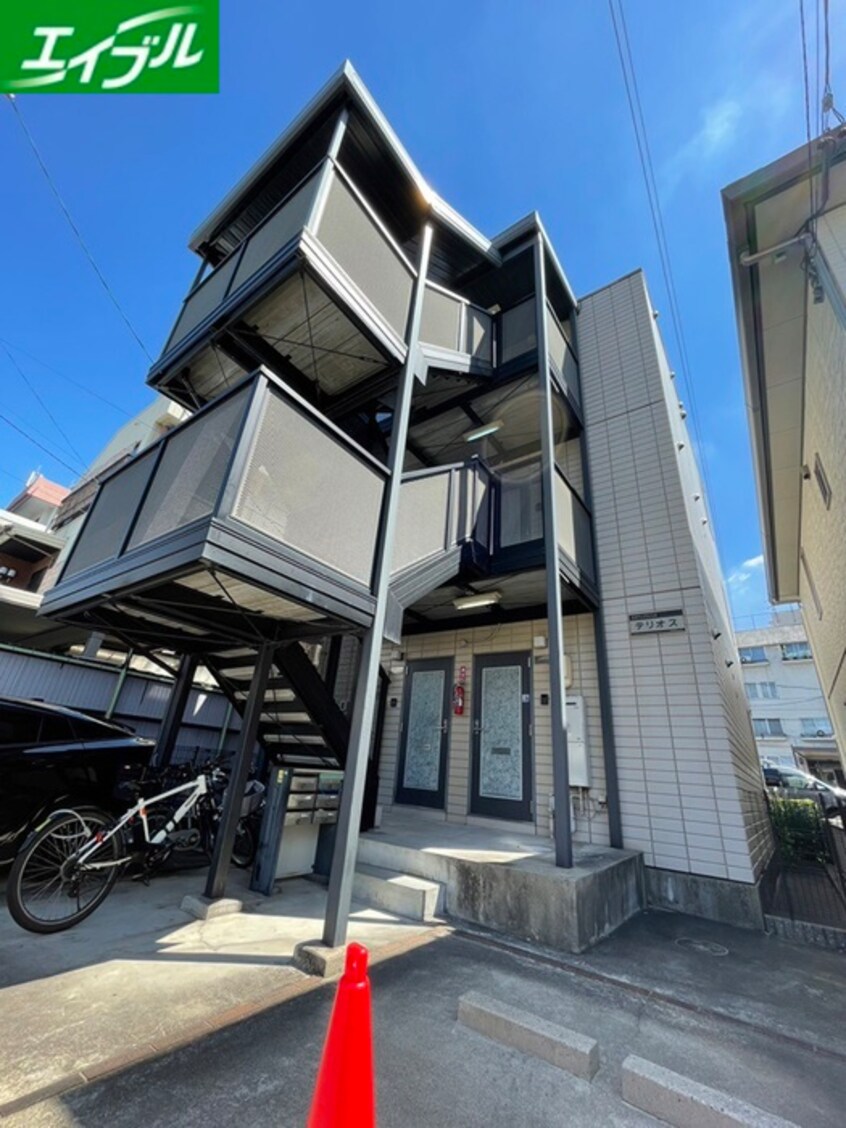 外観写真 テリオス