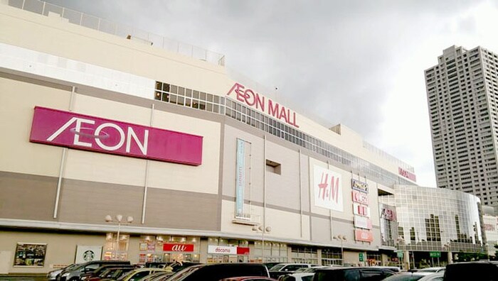 イオン茶屋(ショッピングセンター/アウトレットモール)まで348m ルナリア