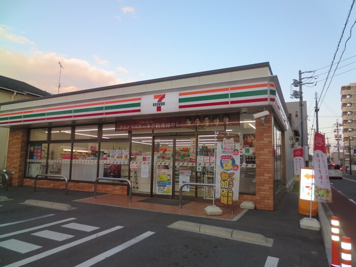 セブンイレブン名古屋松葉町1丁目店(コンビニ)まで293m シェソワパ－ト1