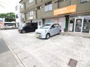 駐車場 アーバニティ　幸