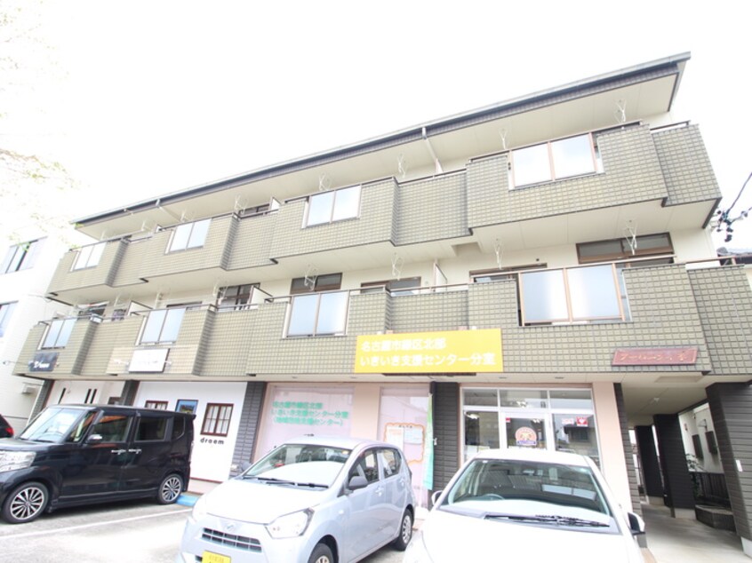 外観写真 アーバニティ　幸