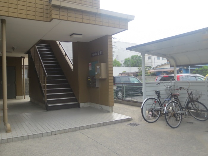 エントランス部分 アザレア宮前