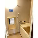 バス／シャワールーム等 アザレア宮前