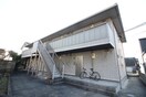外観写真 エルメゾンＢ