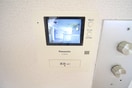 内観写真 プリンセス豊田