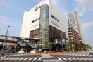 KITARA(ショッピングセンター/アウトレットモール)まで350m プリンセス豊田