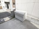 建物設備 ハーモニーテラス河岸町Ⅱ