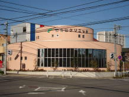 竹の山クリニック(病院)まで330m レジデンス青山ミレニアム