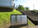 名古屋造形大学(大学/短大/専門学校)まで1300m セジュール野口