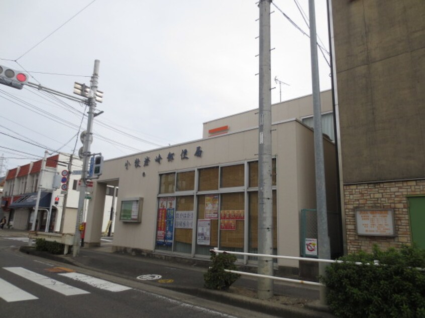 岩崎郵便局(郵便局)まで850m センチュリーパークＢ