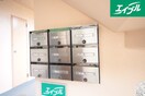 建物設備 サクセス山根