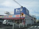 Ｂ＆Ｄドラッグストア(ドラッグストア)まで267m サクセス山根