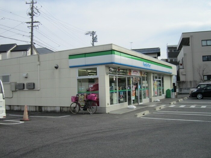 ファミリーマート(コンビニ)まで338m サクセス山根