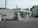 ファミリーマート(コンビニ)まで338m サクセス山根