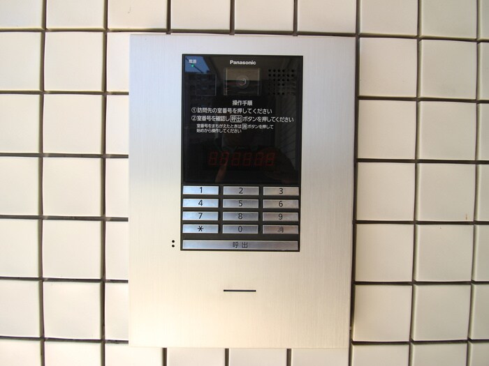 建物設備 Meieki　Hills