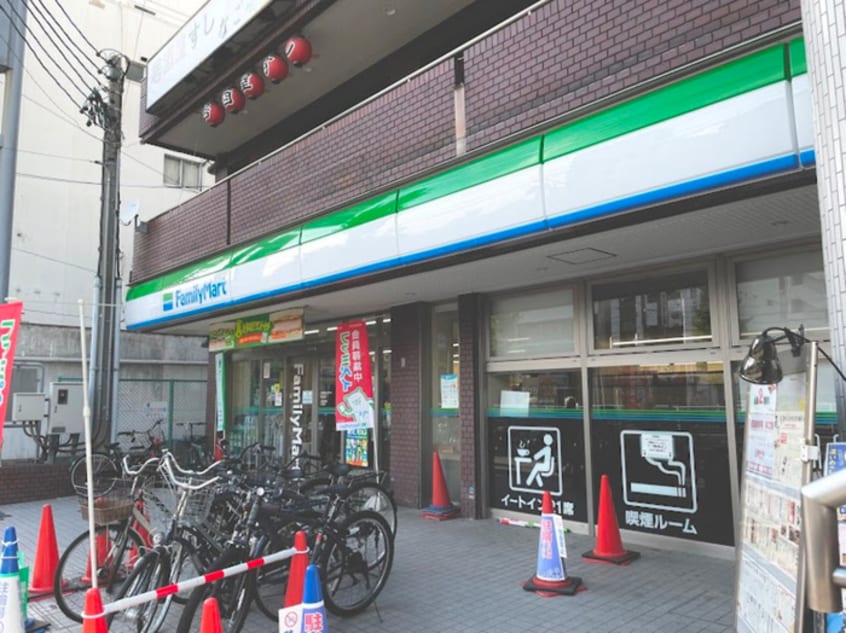 ファミリーマート黒川店(コンビニ)まで350m リコルテ　シャンティ