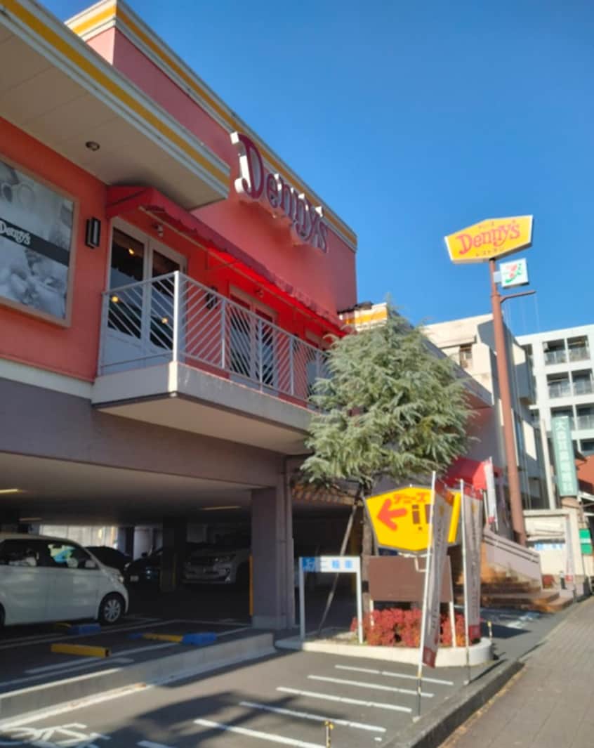 デニーズ黒川店(その他飲食（ファミレスなど）)まで110m リコルテ　シャンティ