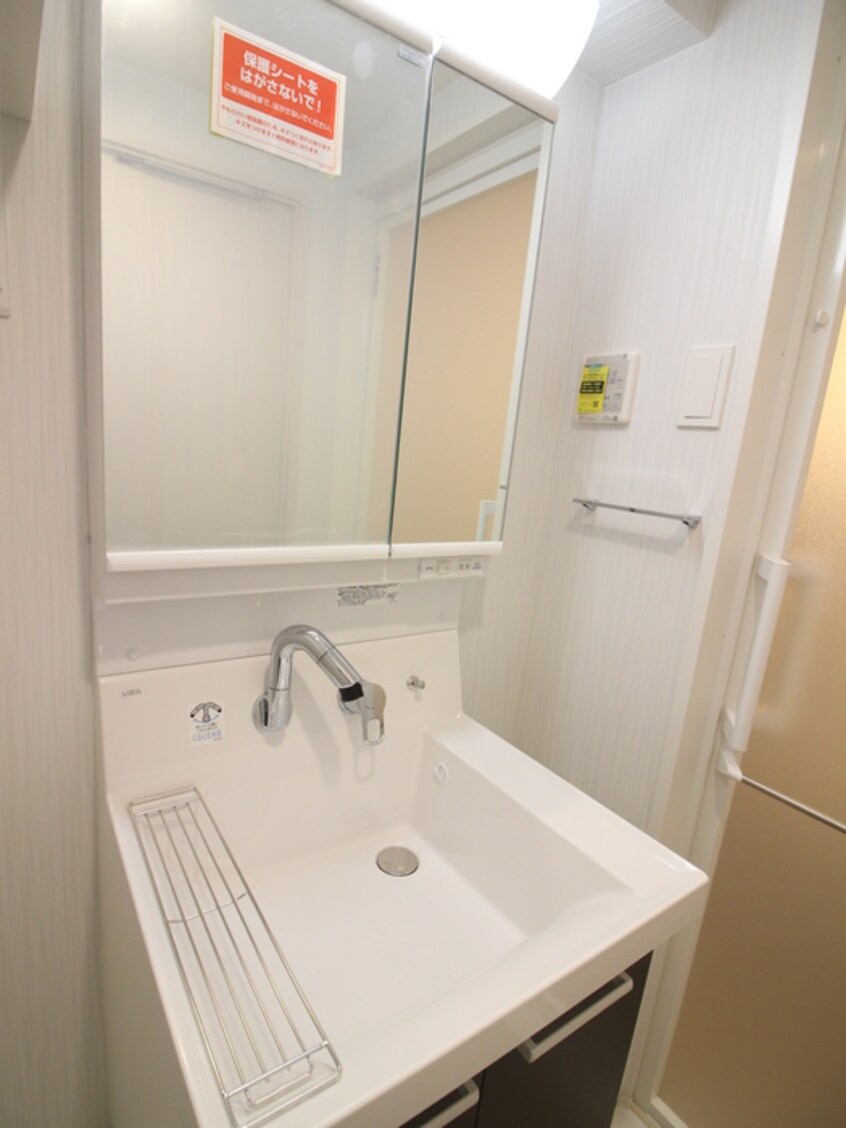 洗面 リコルド1