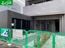 エントランス部分 ﾌﾟﾚｻﾝｽTHE高岳(1301)
