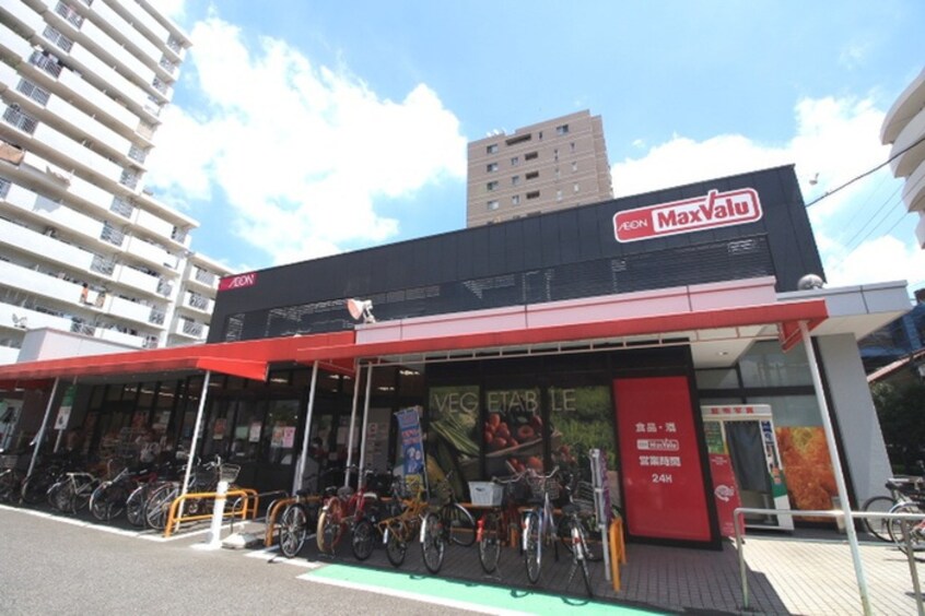 マックスバリュ代官店(スーパー)まで422m ﾌﾟﾚｻﾝｽTHE高岳(1301)