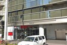 三菱UFJ銀行　ATMコーナー筒井(銀行)まで569m ﾌﾟﾚｻﾝｽTHE高岳(1301)