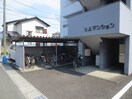 駐輪場 山上マンション