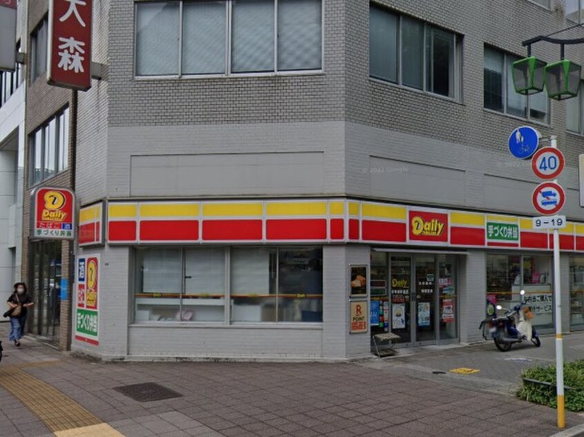 デイリーヤマザキ伏見袋町通店(コンビニ)まで170m カメリア丸の内