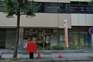 名古屋錦郵便局(郵便局)まで450m カメリア丸の内