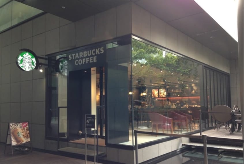 スターバックスコーヒー名古屋インターシティ伏見店(カフェ)まで350m カメリア丸の内