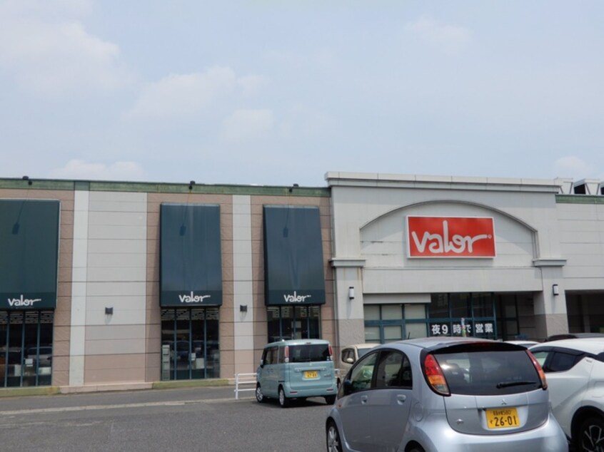 バロー(スーパー)まで794m ベリアスワン