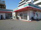 ローソンストア100大野木店(コンビニ)まで250m サンハイツ