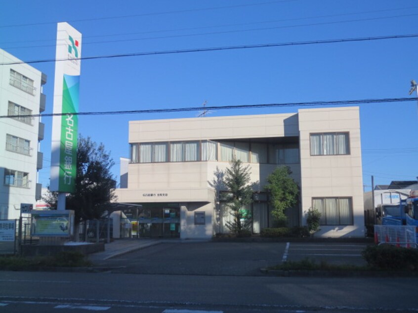 名古屋銀行当知支店(銀行)まで452m シェソワ21