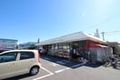 えぷろん(スーパー)まで390m アンプル－ル　ブワ　デルニエ
