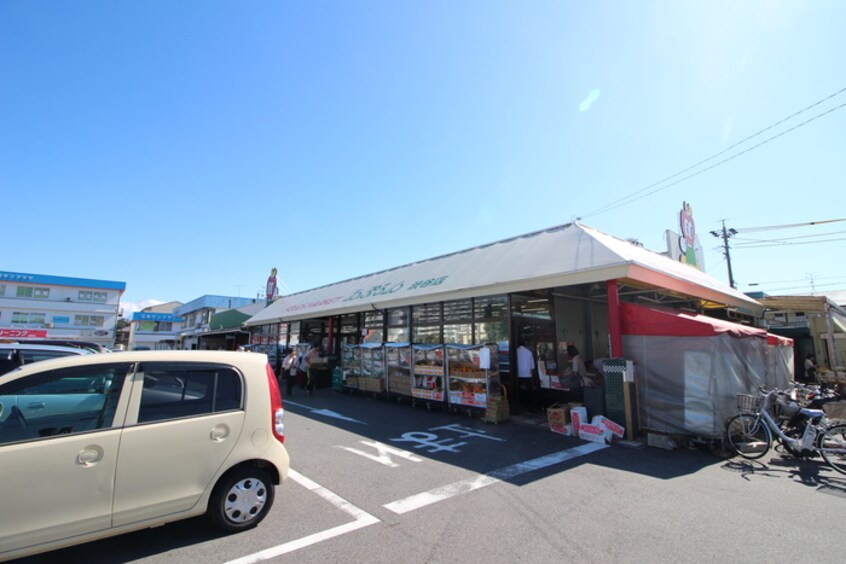 えぷろん(スーパー)まで390m アンプル－ル　ブワ　デルニエ