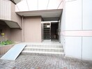 その他 ザ・ウィングス