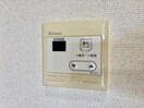 内観写真 ザ・ウィングス