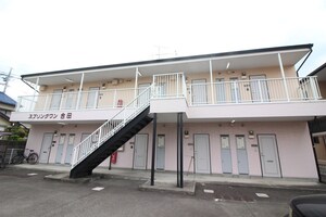 スプリングワン合田