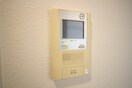 内観写真 Conde葵一丁目