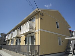 Ｉｍ　ｈｏｍｅ