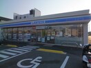 ローソン中川中島新町店(コンビニ)まで448m LIBERTA