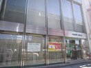 三菱ＵＦＪ銀行(銀行)まで73m ロイヤル牛巻第一