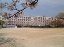名古屋市立猪高小学校(小学校)まで840m フォンターナ名昭