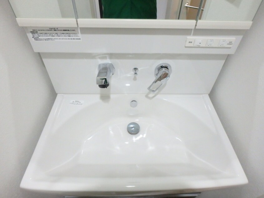 洗面 エスフィオーレ