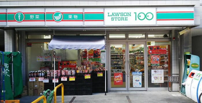 100円ローソン中区千代田店(コンビニ)まで260m ｴｽﾃﾑｺｰﾄ名古屋栄DL(403)