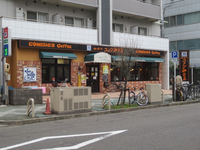 コメダ珈琲店(カフェ)まで850m ｴｽﾃﾑｺｰﾄ名古屋栄DL(403)