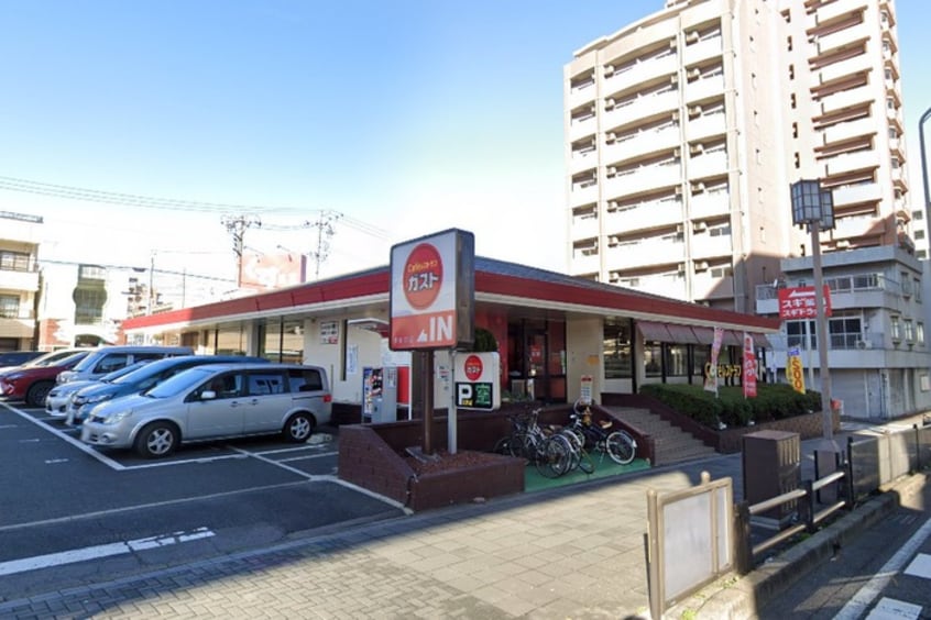ガスト　清水口店(スーパー)まで216m プレイス白壁