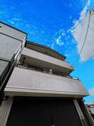 ＨＫマンション大塚の外観