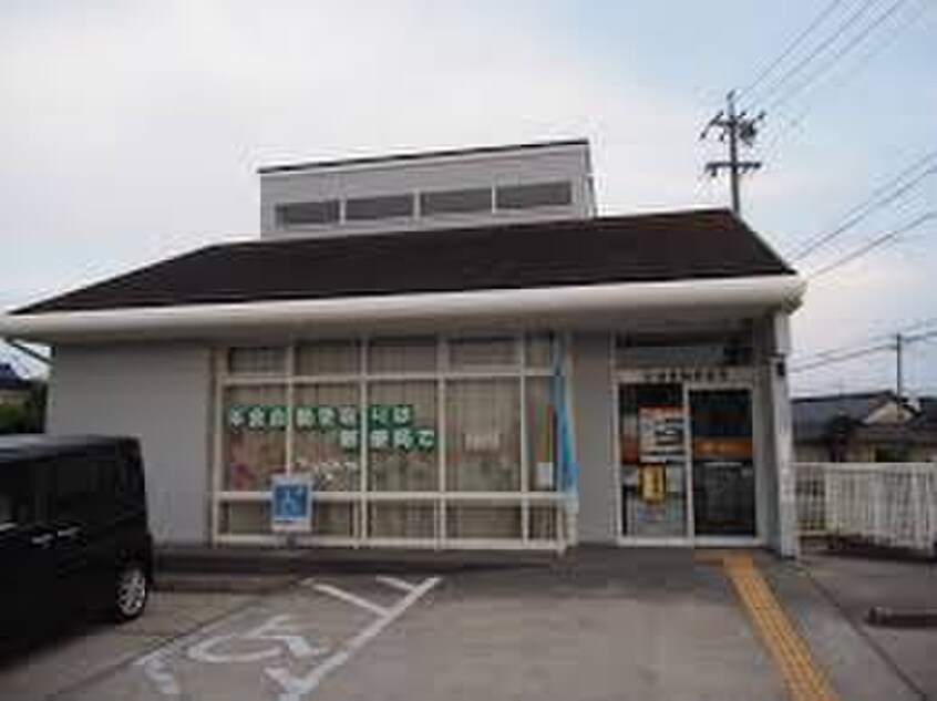 安城箕輪郵便局(郵便局)まで1051m HIGH　LINE　PARK　B
