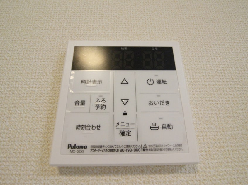 内観写真 クレール