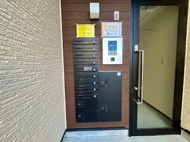 建物設備 ハーモニーテラス幸心一丁目